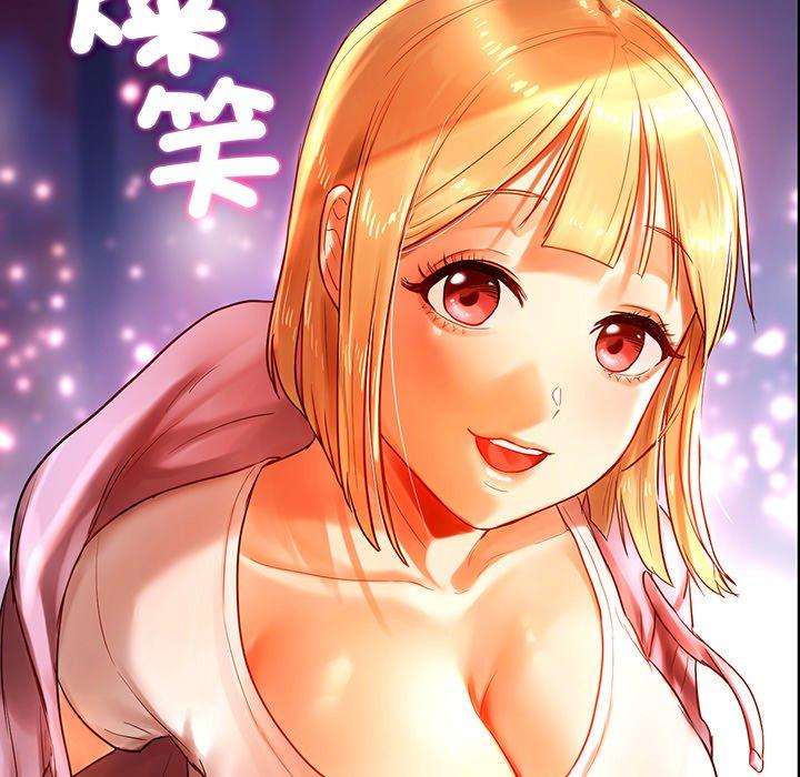 185P - 都市男女/首尔行