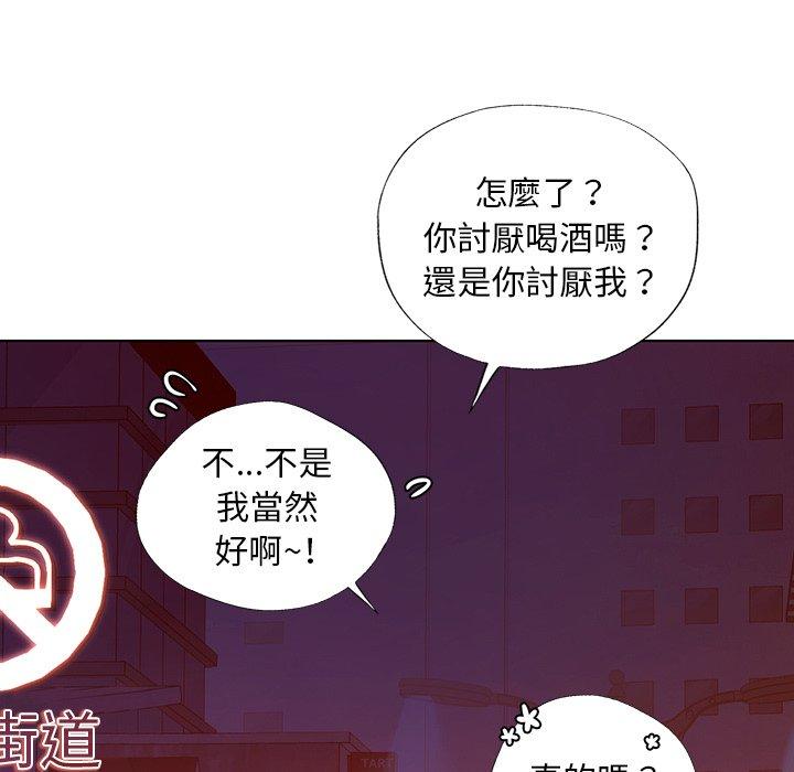 189P - 都市男女/首尔行