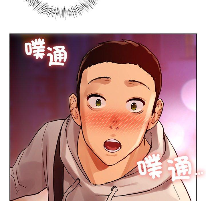 203P - 都市男女/首尔行