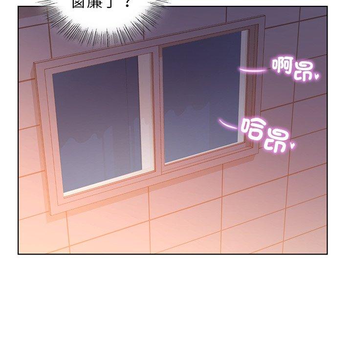 55P - 都市男女/首尔行