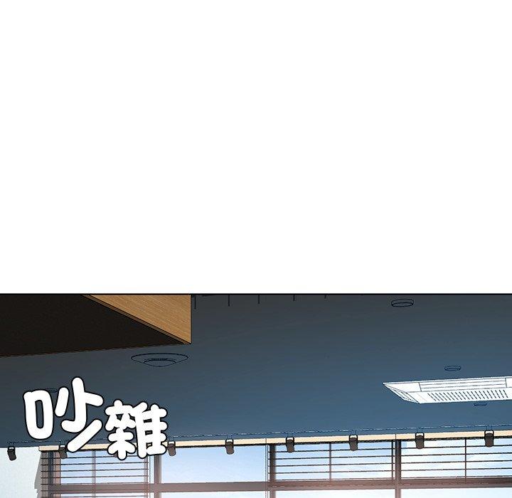 92P - 都市男女/首尔行