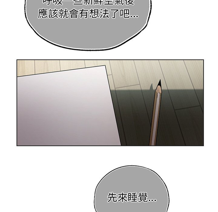 104P - 都市男女/首尔行