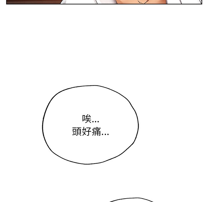 10P - 都市男女/首尔行