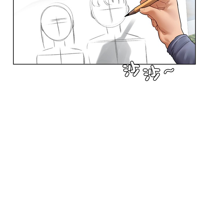 139P - 都市男女/首尔行