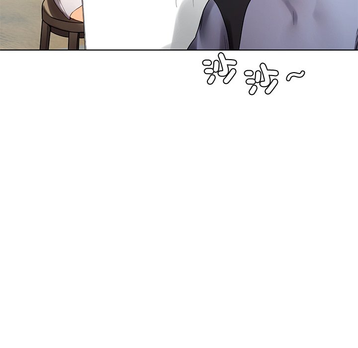 141P - 都市男女/首尔行