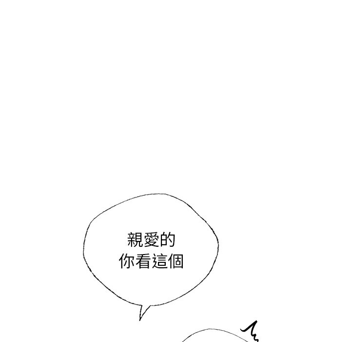 174P - 都市男女/首尔行