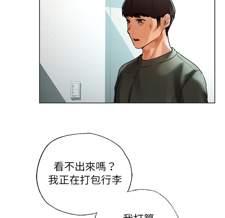 29P - 都市男女/首尔行