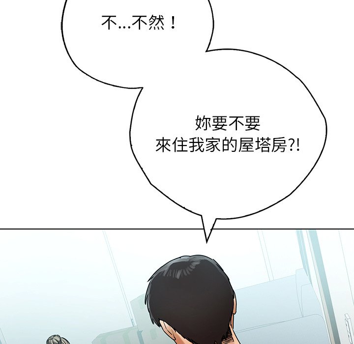 43P - 都市男女/首尔行