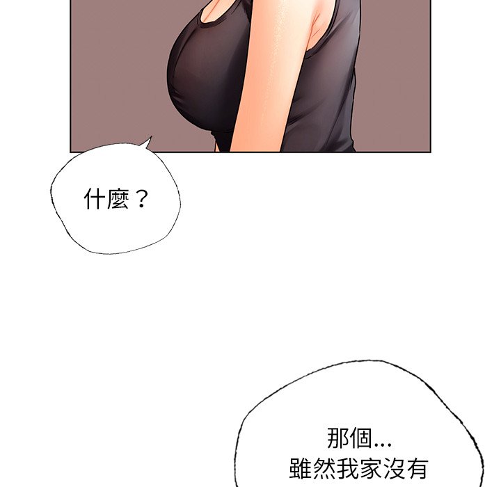 46P - 都市男女/首尔行