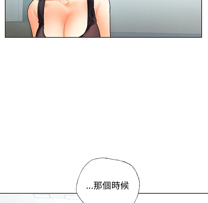 53P - 都市男女/首尔行