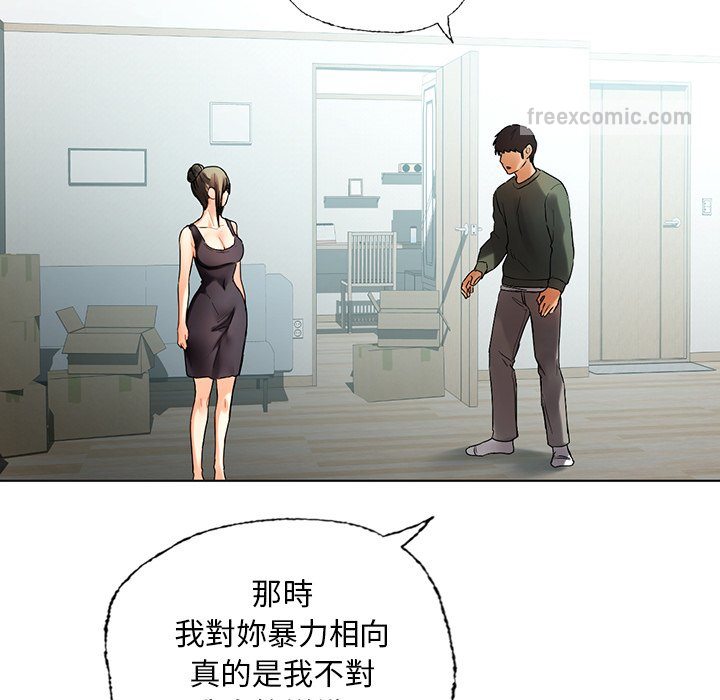54P - 都市男女/首尔行