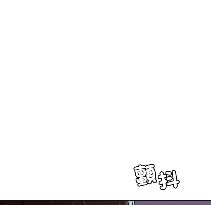 62P - 都市男女/首尔行