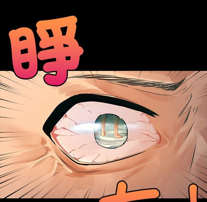 133P - 都市男女/首尔行