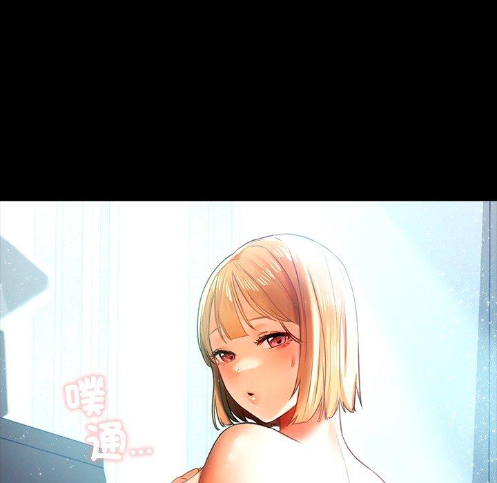 135P - 都市男女/首尔行