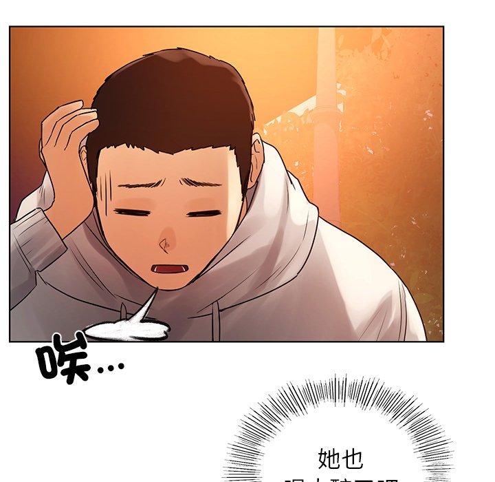 159P - 都市男女/首尔行