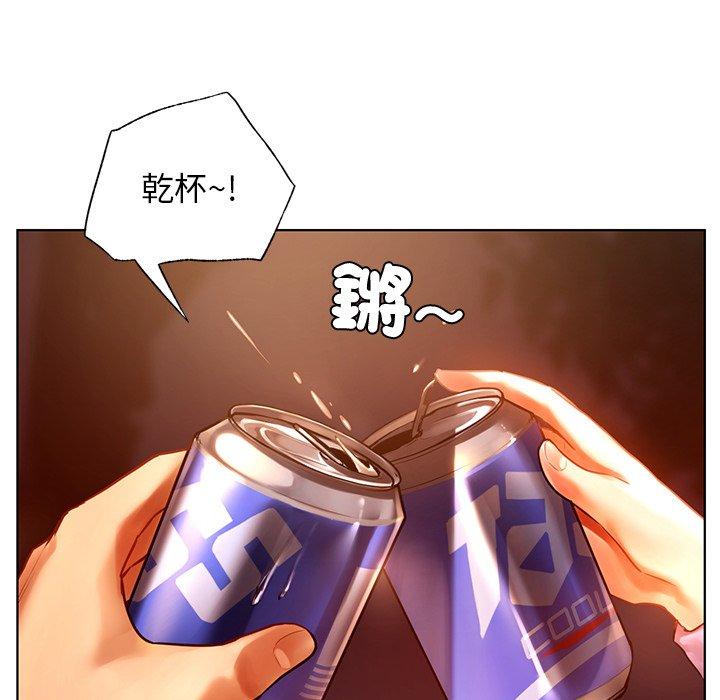 27P - 都市男女/首尔行