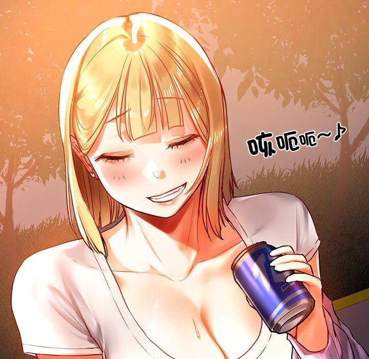 41P - 都市男女/首尔行