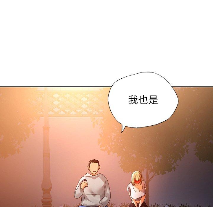85P - 都市男女/首尔行