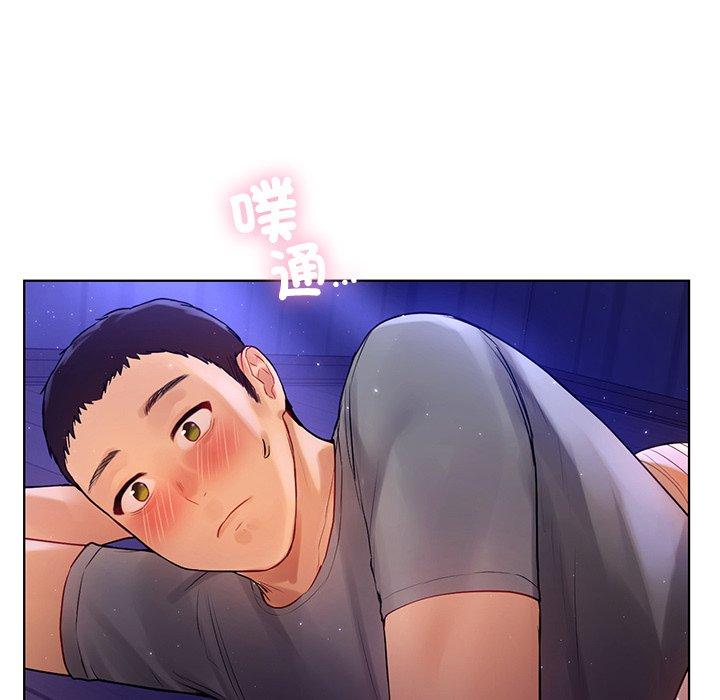 102P - 都市男女/首尔行