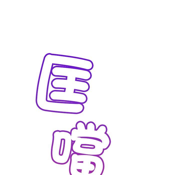 126P - 都市男女/首尔行