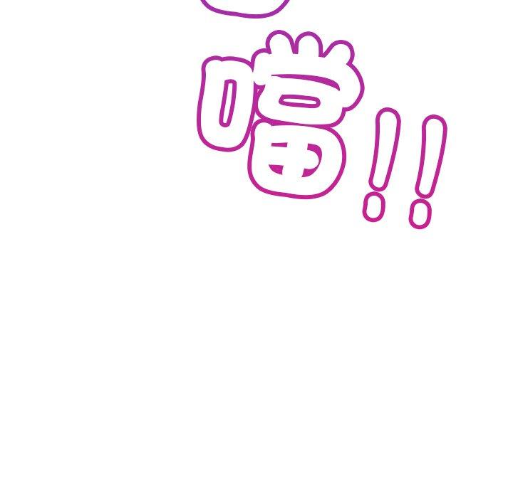 127P - 都市男女/首尔行