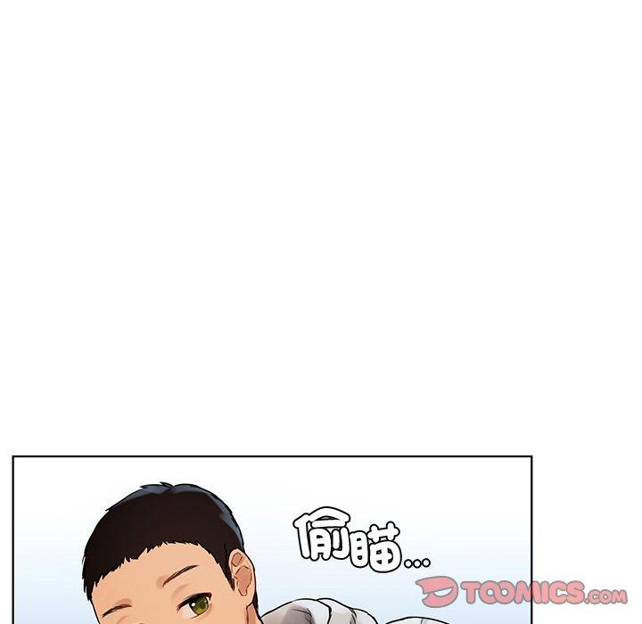 27P - 都市男女/首尔行