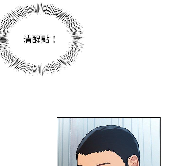 38P - 都市男女/首尔行