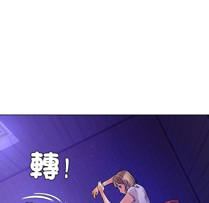 64P - 都市男女/首尔行