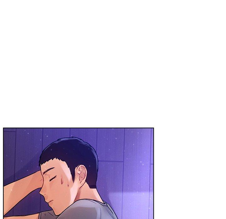 77P - 都市男女/首尔行