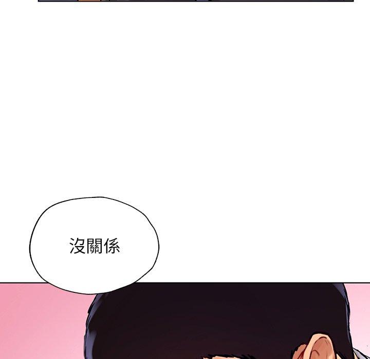 148P - 都市男女/首尔行