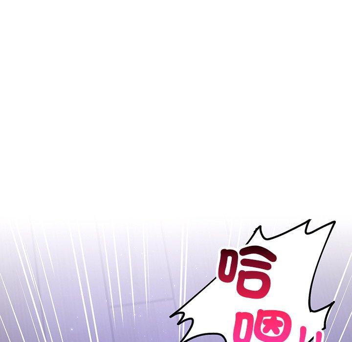 160P - 都市男女/首尔行
