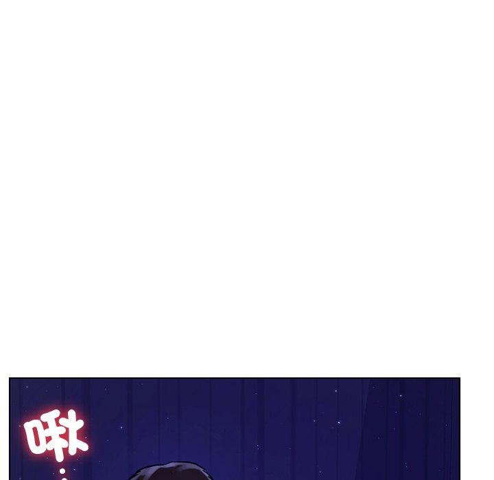 19P - 都市男女/首尔行
