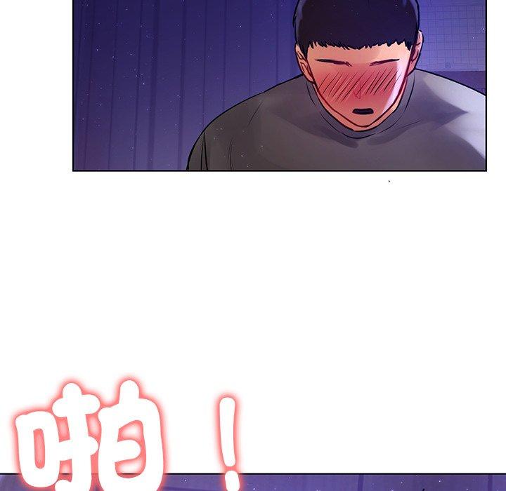 29P - 都市男女/首尔行