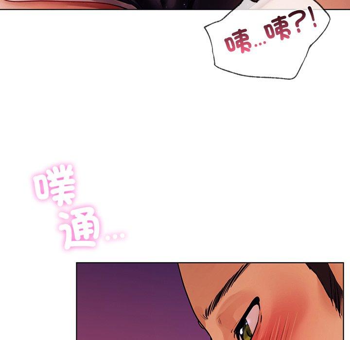 32P - 都市男女/首尔行