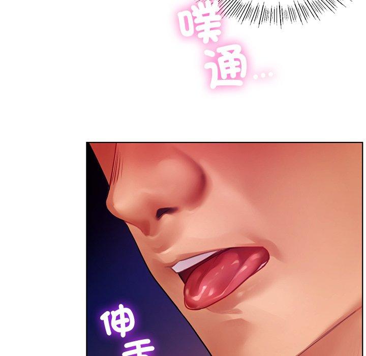 36P - 都市男女/首尔行