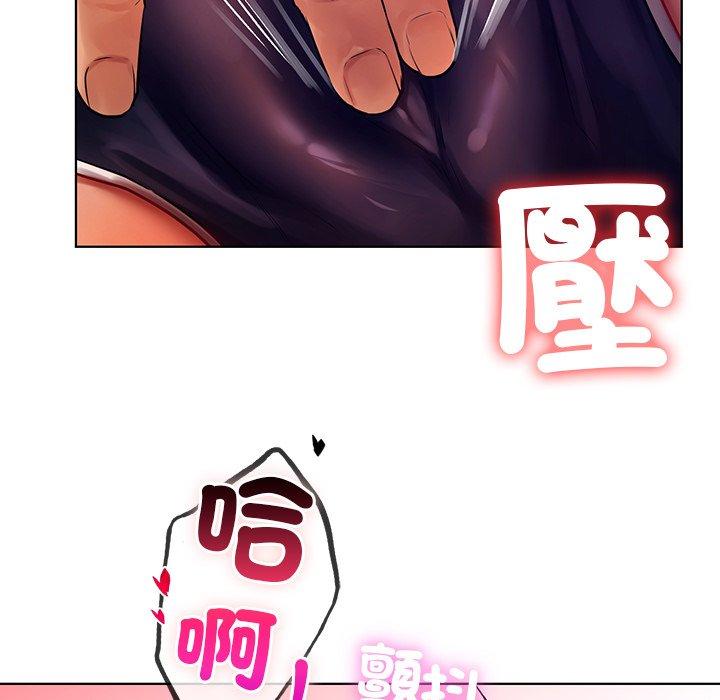48P - 都市男女/首尔行