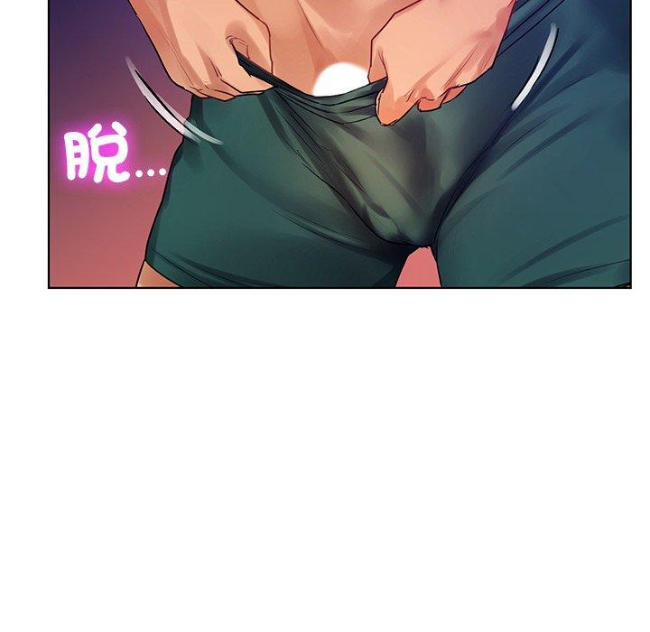 52P - 都市男女/首尔行