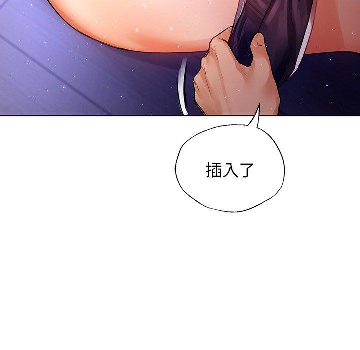 56P - 都市男女/首尔行