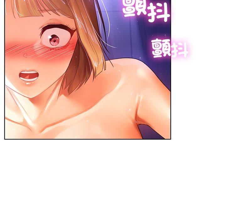58P - 都市男女/首尔行
