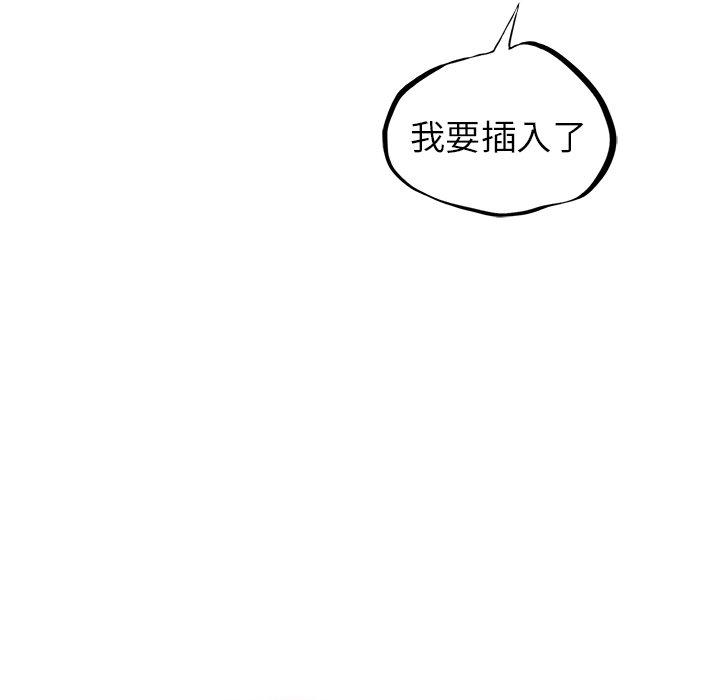72P - 都市男女/首尔行