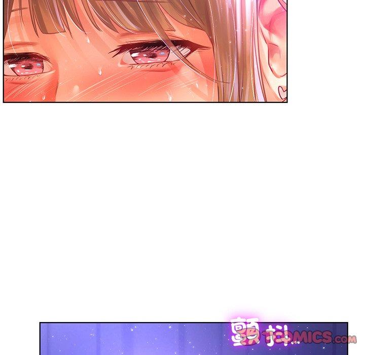 102P - 都市男女/首尔行