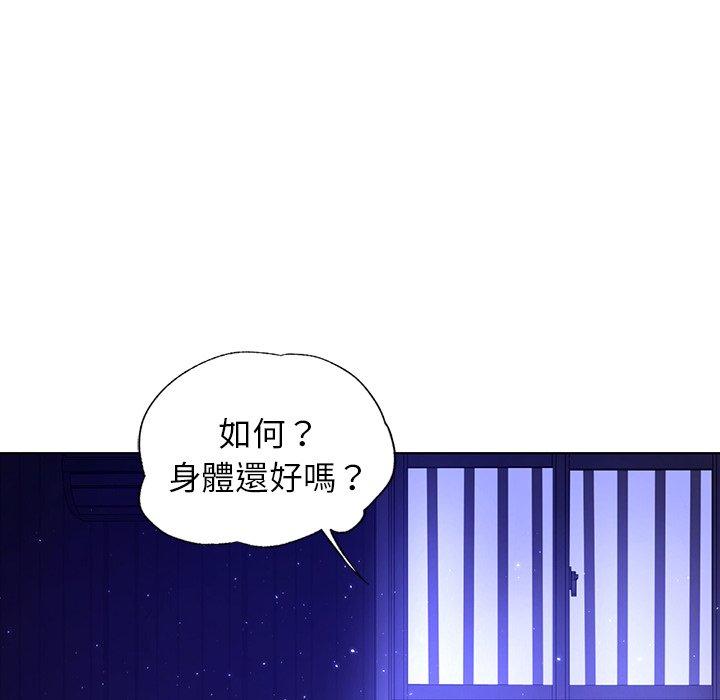 107P - 都市男女/首尔行