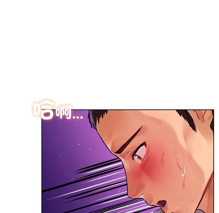 35P - 都市男女/首尔行