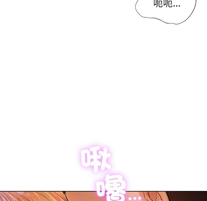 53P - 都市男女/首尔行