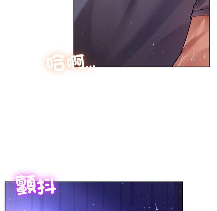 94P - 都市男女/首尔行