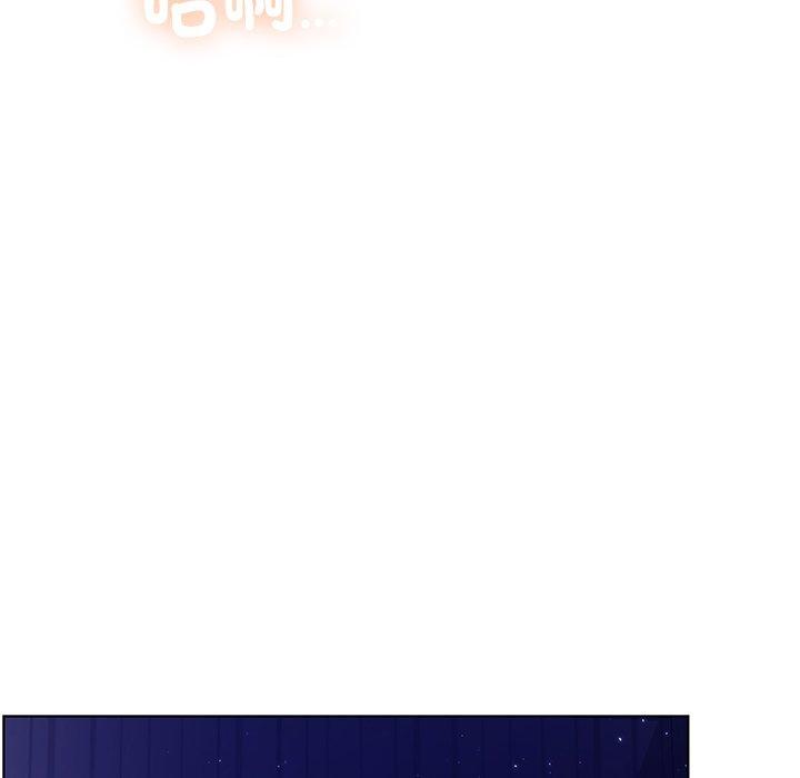 98P - 都市男女/首尔行