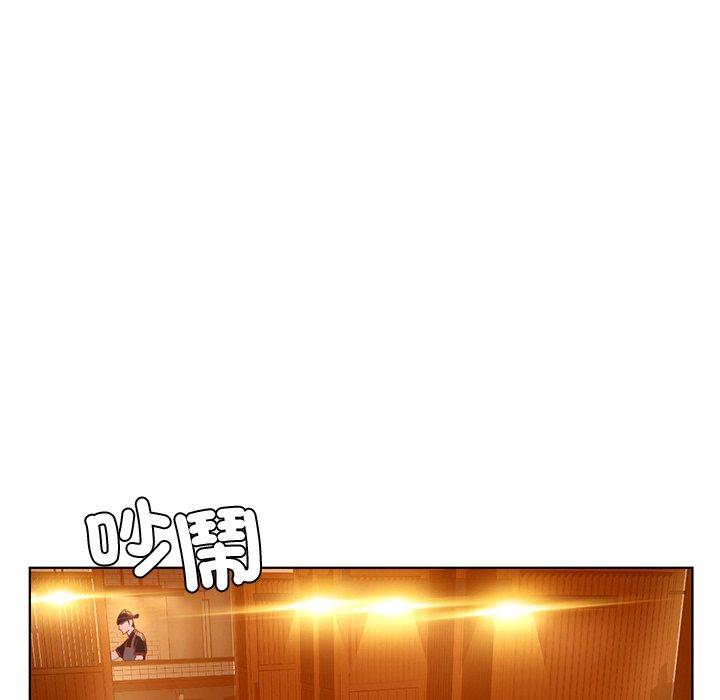 112P - 都市男女/首尔行