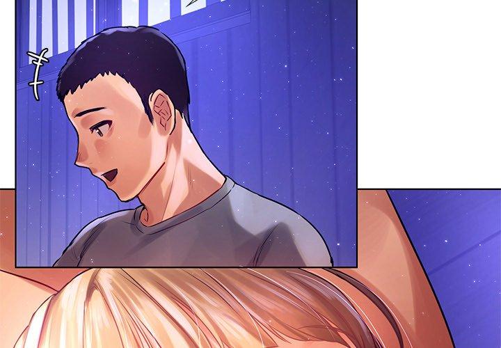2P - 都市男女/首尔行