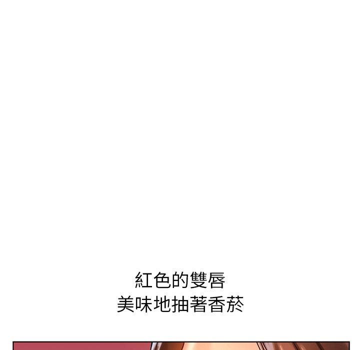 43P - 都市男女/首尔行