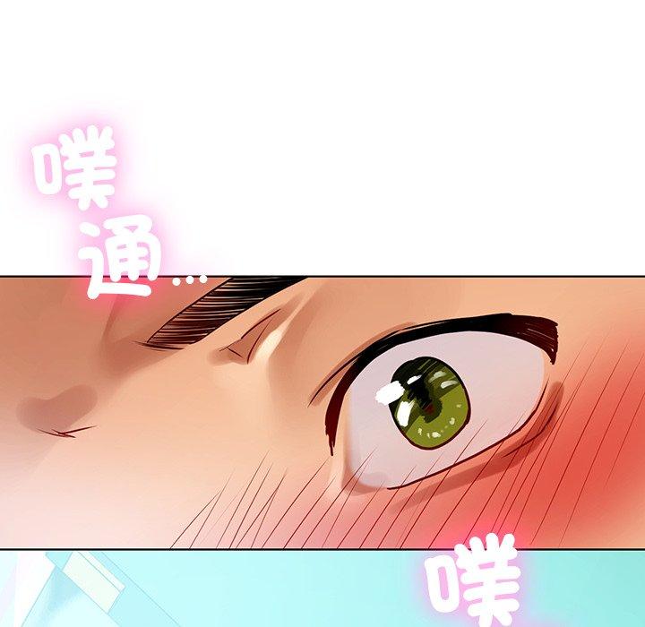 45P - 都市男女/首尔行